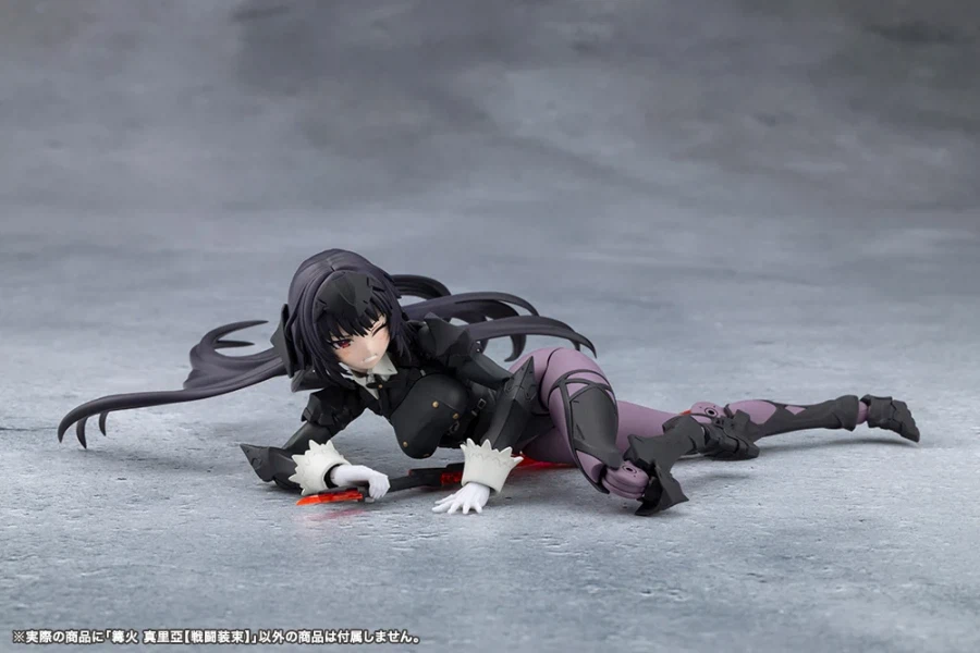 [코토부키야] 메갈로마리아 카가리비 마리아 【전투 장속】_12.webp