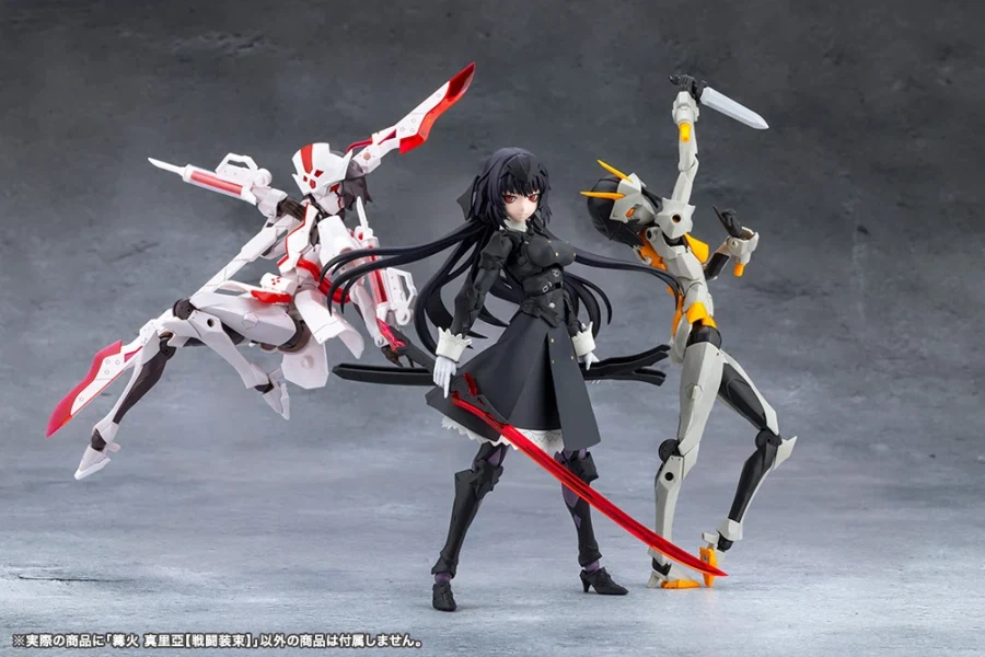 [코토부키야] 메갈로마리아 카가리비 마리아 【전투 장속】_13.webp