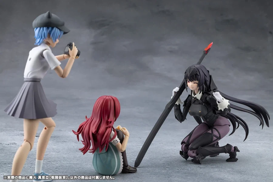 [코토부키야] 메갈로마리아 카가리비 마리아 【전투 장속】_14.webp