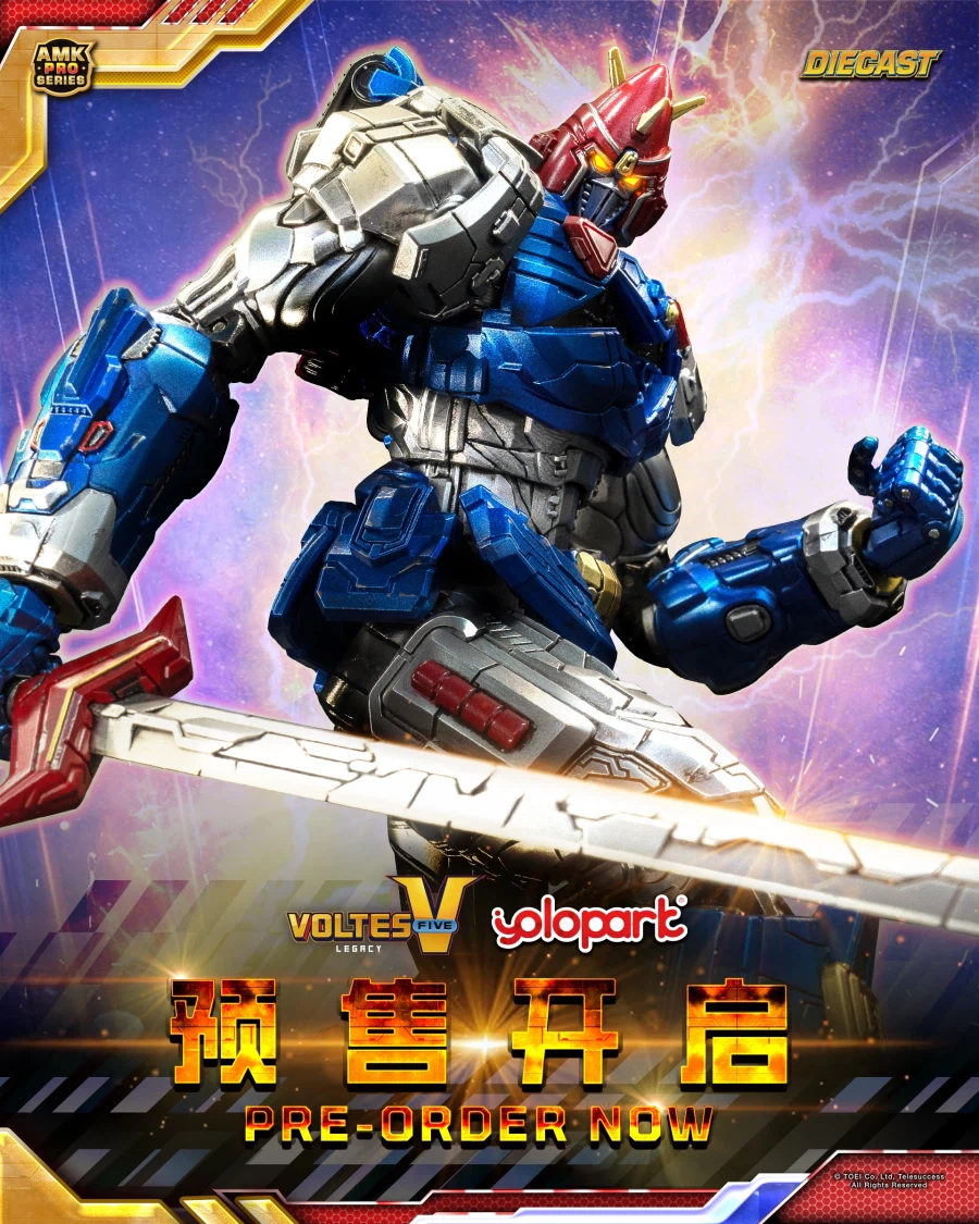 [욜로파크] AMK Pro 볼테스 V 레거시 특설 페이지 + 추가 이미지_2.webp