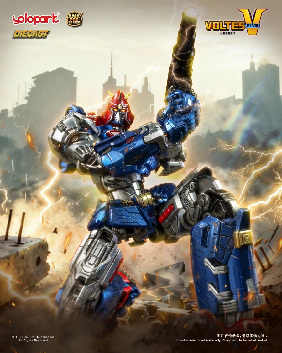 [욜로파크] AMK Pro 볼테스 V 레거시 특설 페이지 + 추가 이미지_5.webp