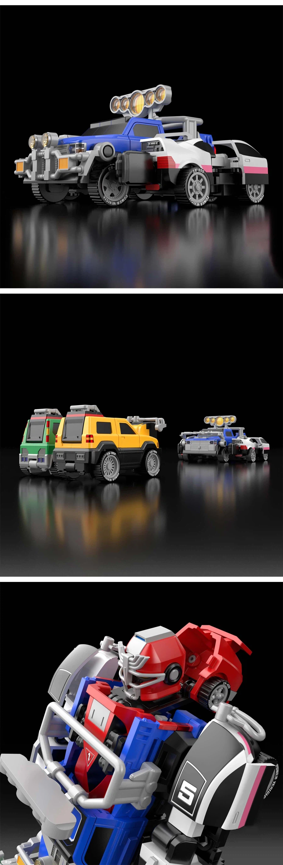 [반남코몰] SMP 격주합체 RV 로보 예약 시작_2.webp