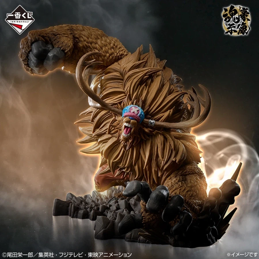 [이치방쿠지][3/6]원피스 EX DEVILS VOL.3한국발매_4.webp