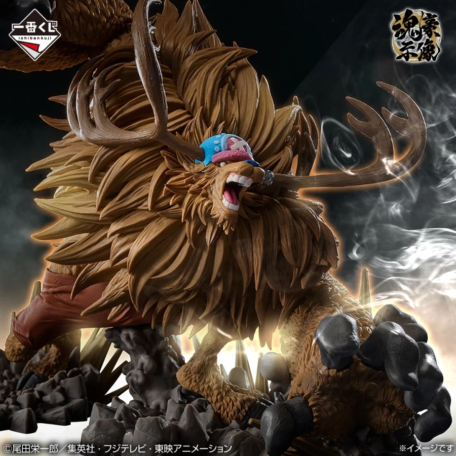 [이치방쿠지][3/6]원피스 EX DEVILS VOL.3한국발매_5.webp