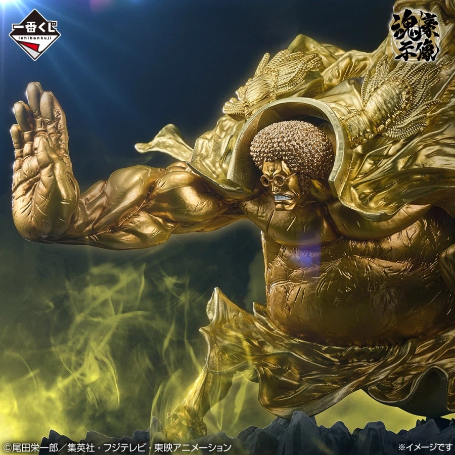 [이치방쿠지][3/6]원피스 EX DEVILS VOL.3한국발매_18.webp