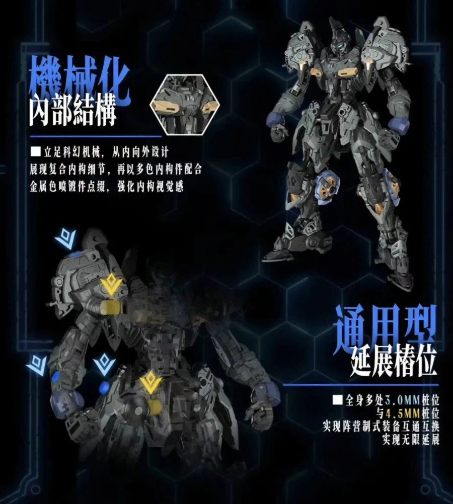 [어의당]엘더랜드 AL-PAWN-01_4.webp