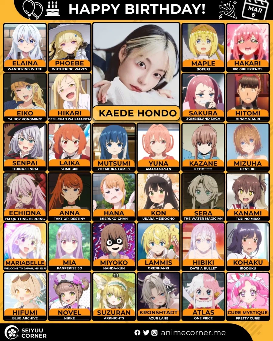 [성우]『혼도 카에데』생일_1.webp