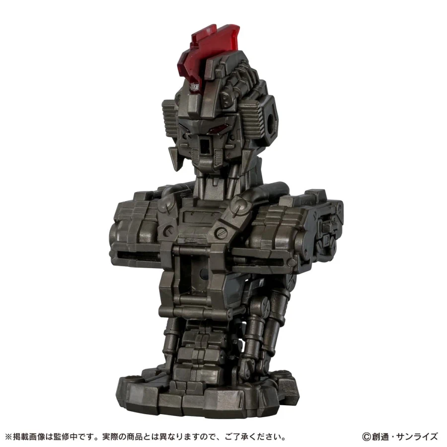 [반다이가샤폰] 건담 MS 메카니컬 버스트DX 밴시_4.webp