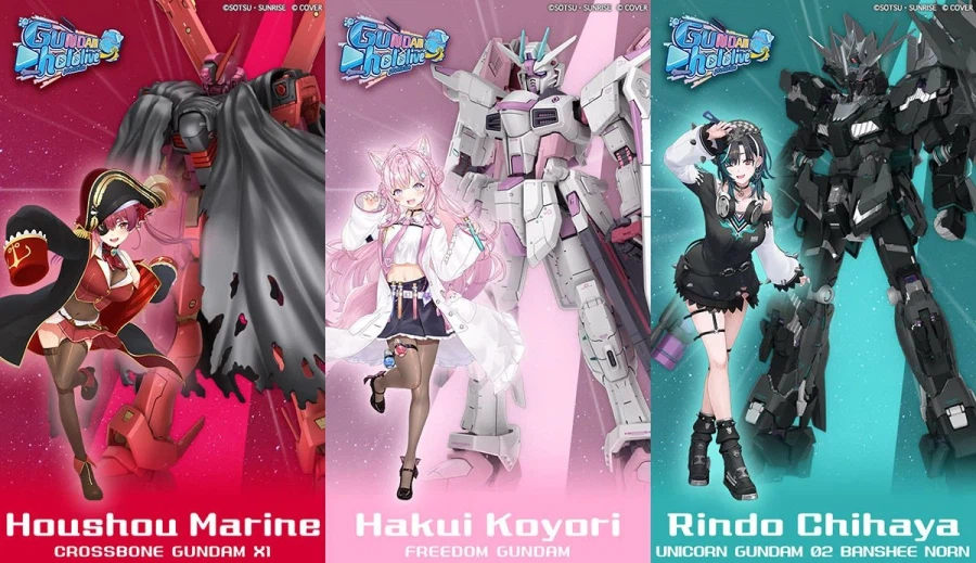 [반다이] 건담 시리즈 × 홀로라이브 프로덕션 모빌슈트 1탄 공개_4.webp