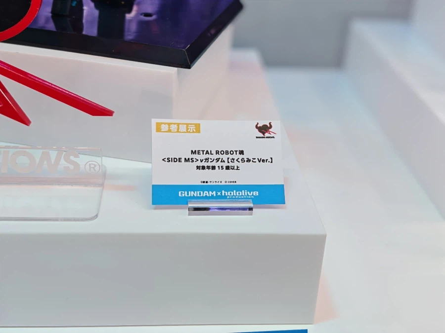 [반다이] 건담 X 홀로라이브 메탈로봇혼 뉴건담【사쿠라 미코 Ver.】전시 이미지_4.webp