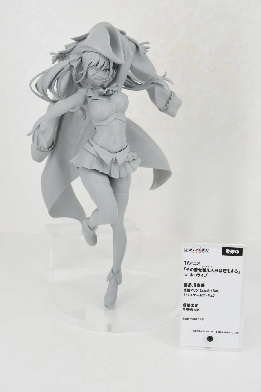 [애니플렉스] 키타가와 마린 X 호쇼 마린 Cosplay Ver 원형 전시 사진_3.webp