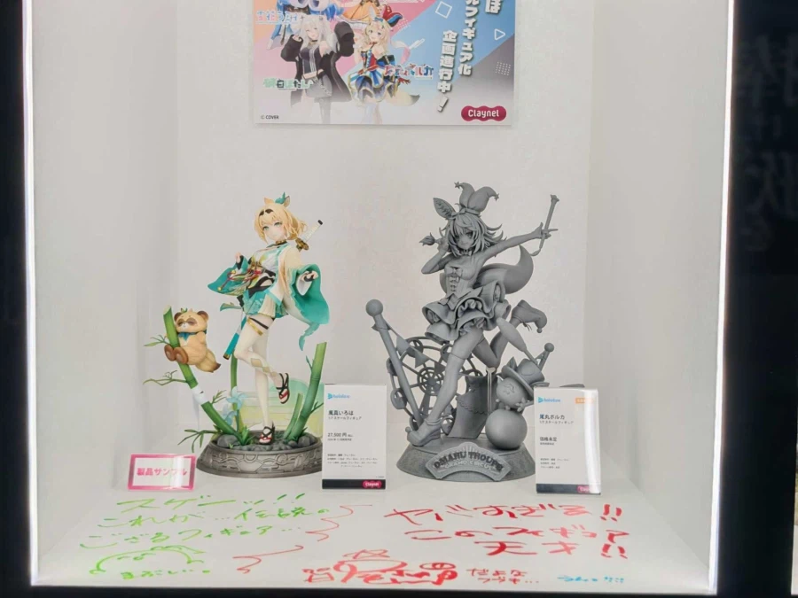 [크레넬] 1/7 홀로라이브 - 오마루 폴카 원형 전시 사진_1.webp