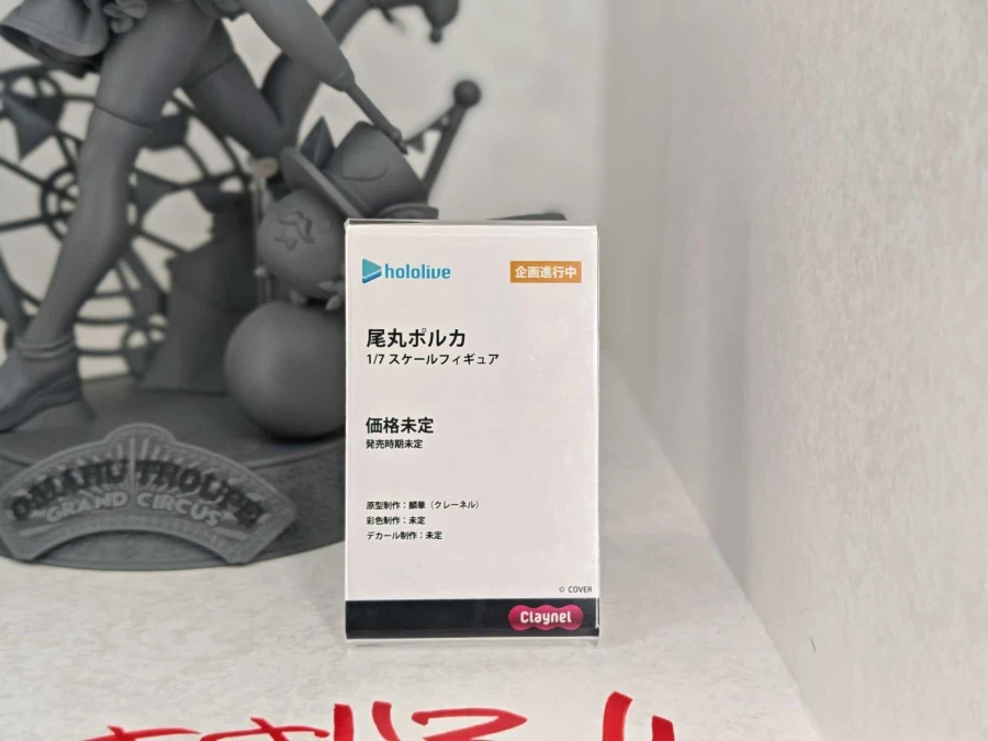 [크레넬] 1/7 홀로라이브 - 오마루 폴카 원형 전시 사진_8.webp