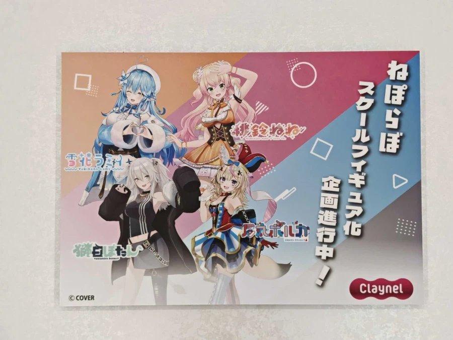 [크레넬] 1/7 홀로라이브 - 오마루 폴카 원형 전시 사진_9.webp