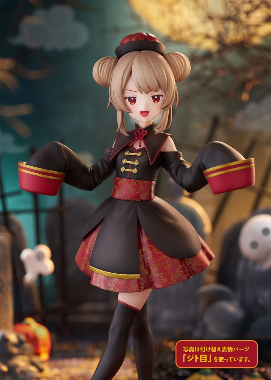 [웨이브] 1/7 나토리 사나 강시 【강시】_7.webp