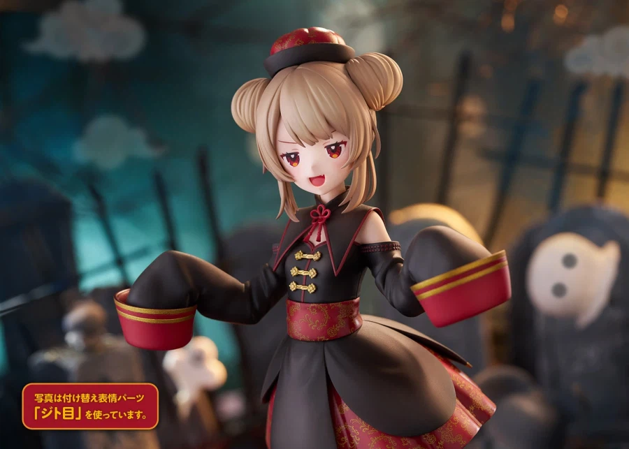 [웨이브] 1/7 나토리 사나 강시 【강시】_8.webp