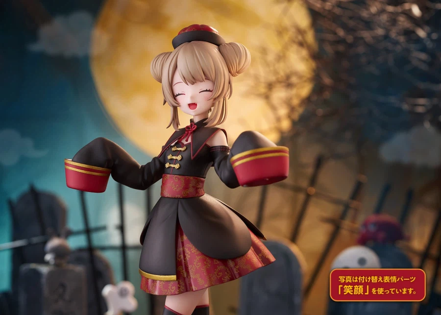 [웨이브] 1/7 나토리 사나 강시 【강시】_10.webp