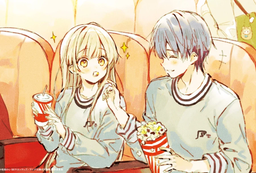 [옆집 천사님] 2기 선행상영회 기념 일러스트_1.webp