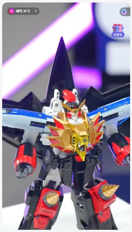 [타카라 토미] 심형탁 X 토이라이즈 가오가이가 키덜트쇼 (20:00 ~)_11.webp