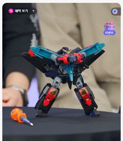 [타카라 토미] 심형탁 X 토이라이즈 가오가이가 키덜트쇼 (20:00 ~)_13.webp