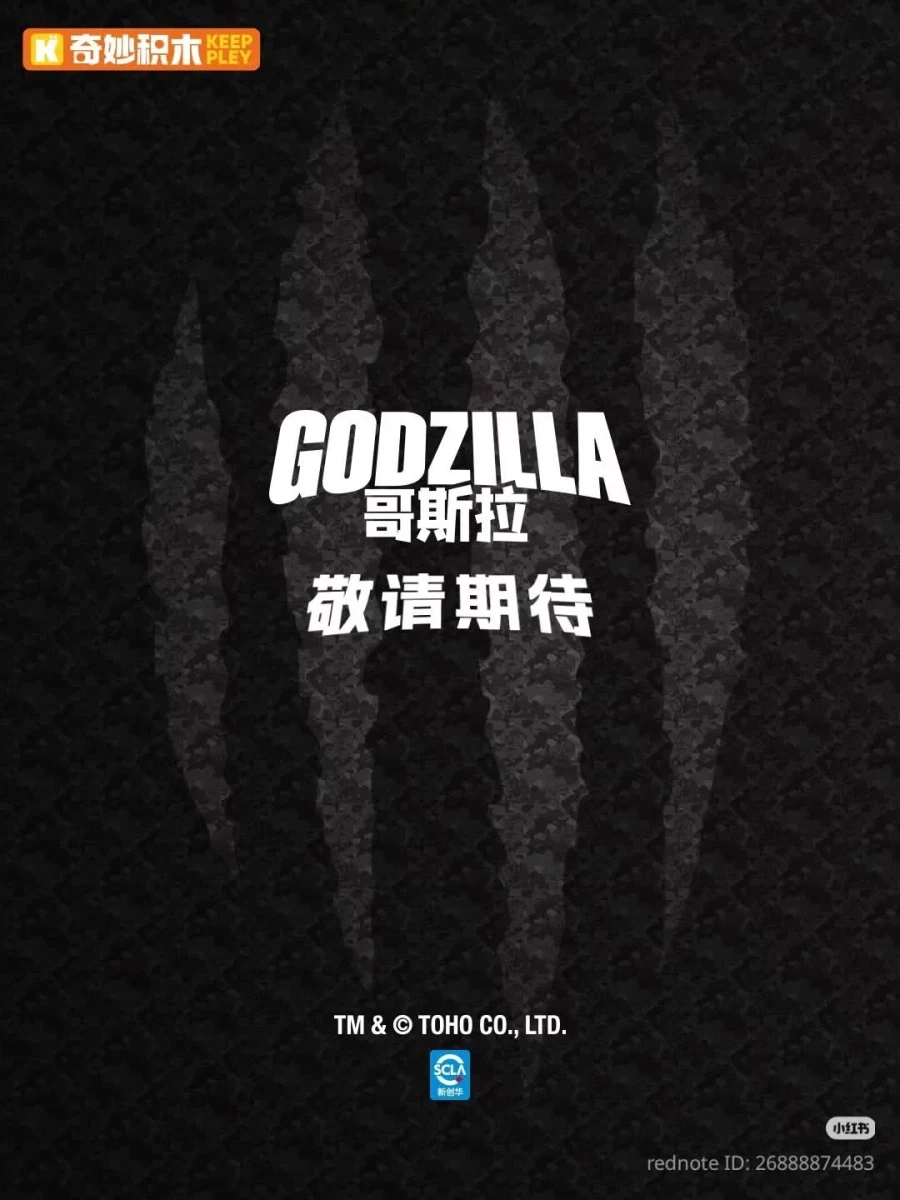 [키플리]신규ip취득 신제품 예고_2.webp