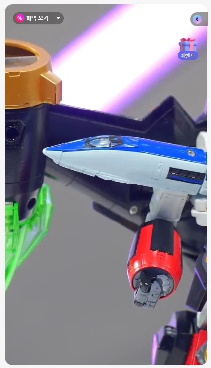 [타카라 토미] 심형탁 X 토이라이즈 가오가이가 키덜트쇼 (20:00 ~)_17.webp