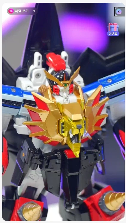 [타카라 토미] 심형탁 X 토이라이즈 가오가이가 키덜트쇼 (20:00 ~)_18.webp