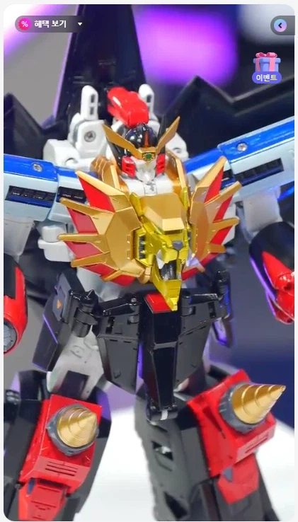 [타카라 토미] 심형탁 X 토이라이즈 가오가이가 키덜트쇼 (20:00 ~)_20.webp