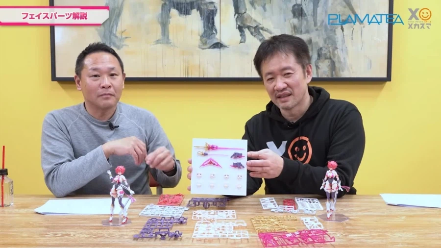 [굿 스마일] PLAMATEA 큐티 하니 개발실 영상_3.webp