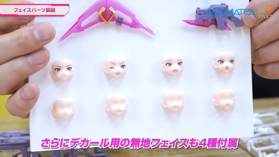 [굿 스마일] PLAMATEA 큐티 하니 개발실 영상_4.webp