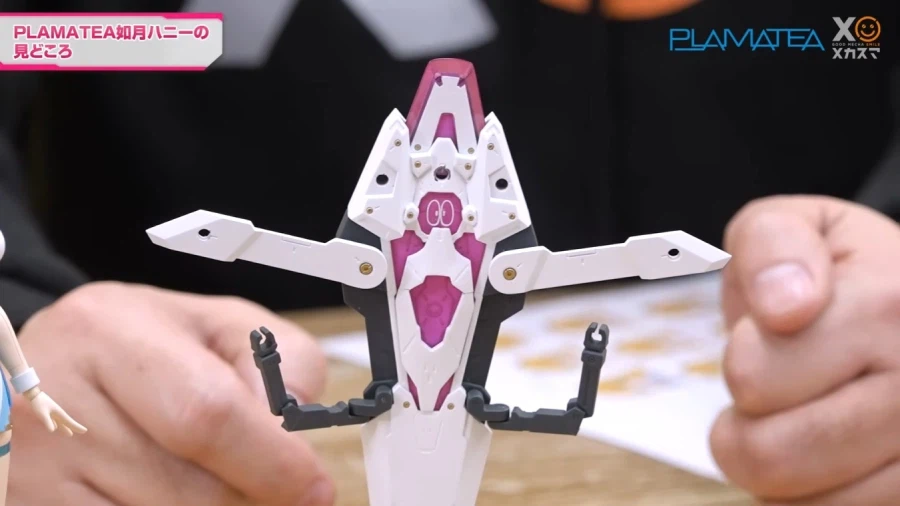 [굿 스마일] PLAMATEA 큐티 하니 개발실 영상_13.webp