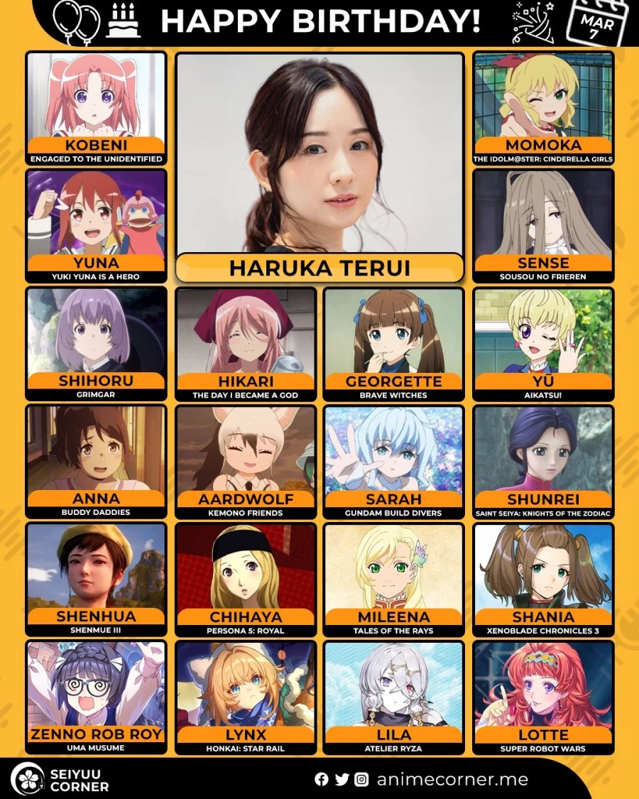 [성우]『테루이 하루카』생일_1.webp