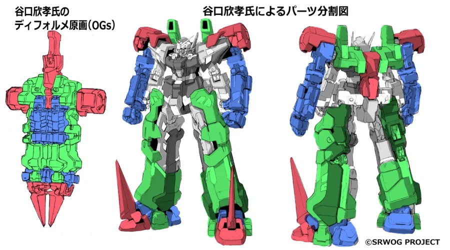 [반다이] HG SRW 휘케바인 복서 재판 기념. 테라다씨의 G소드 설정 이야기_1.webp