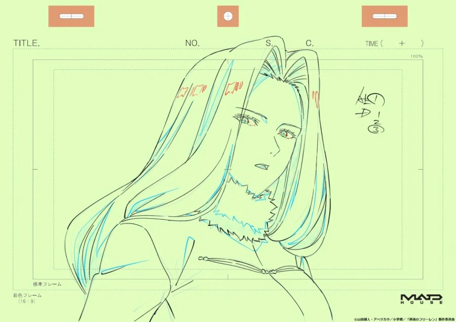 장송의 프리렌) 2기 7화 원화_2.webp