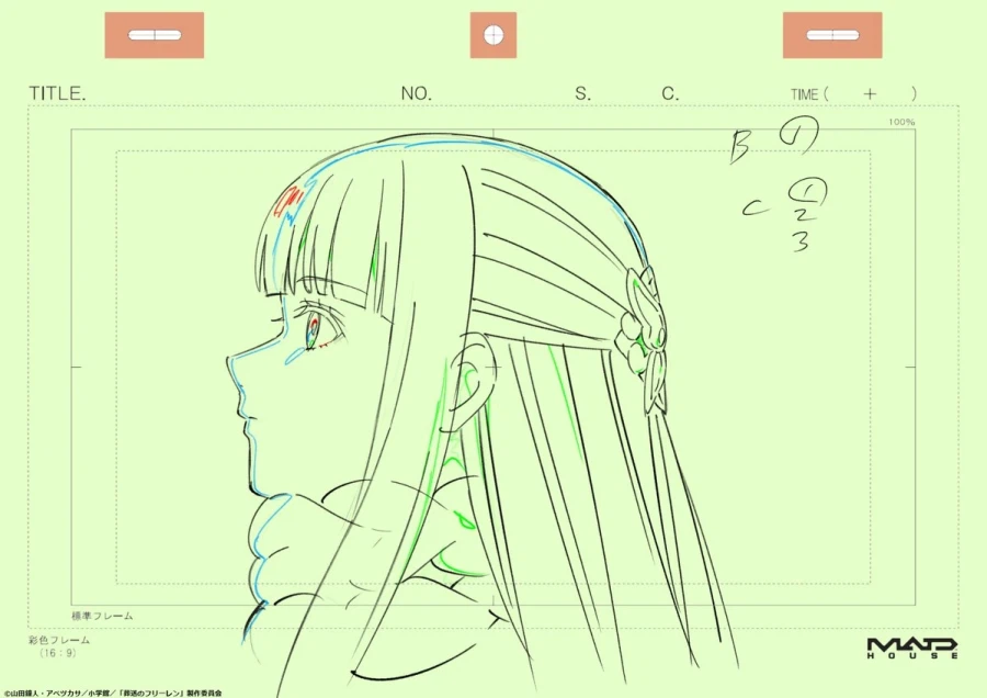 장송의 프리렌) 2기 7화 원화_6.webp