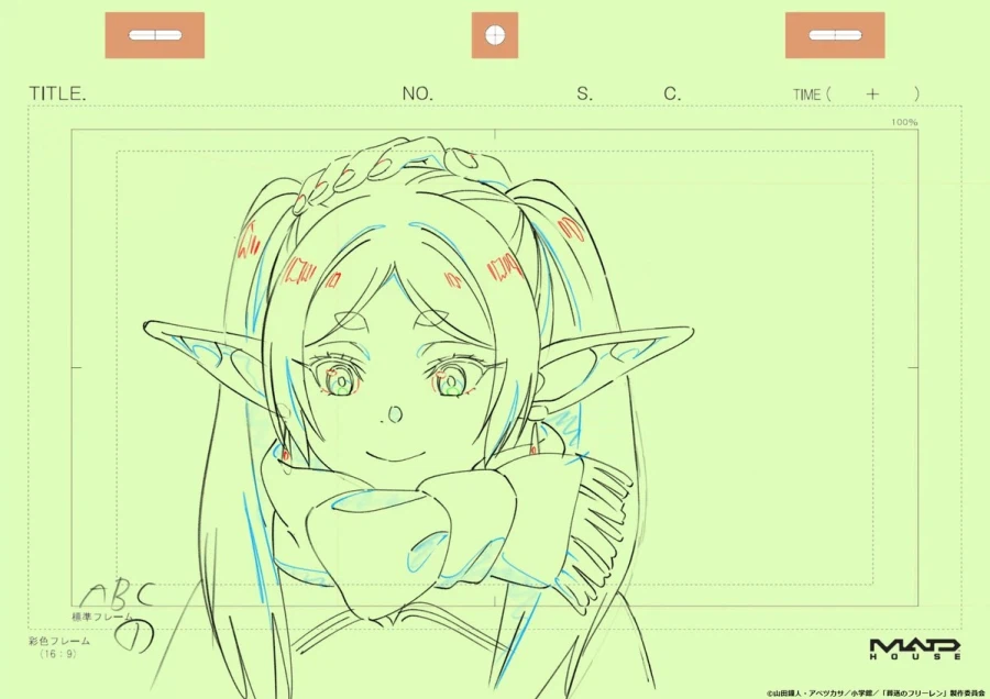 장송의 프리렌) 2기 7화 원화_7.webp