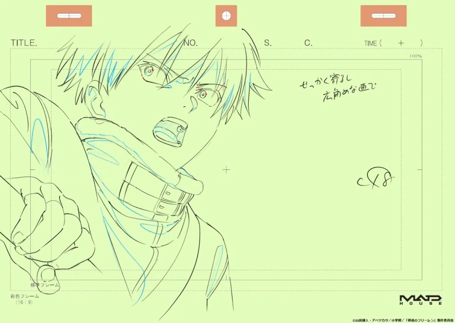 장송의 프리렌) 2기 7화 원화_10.webp