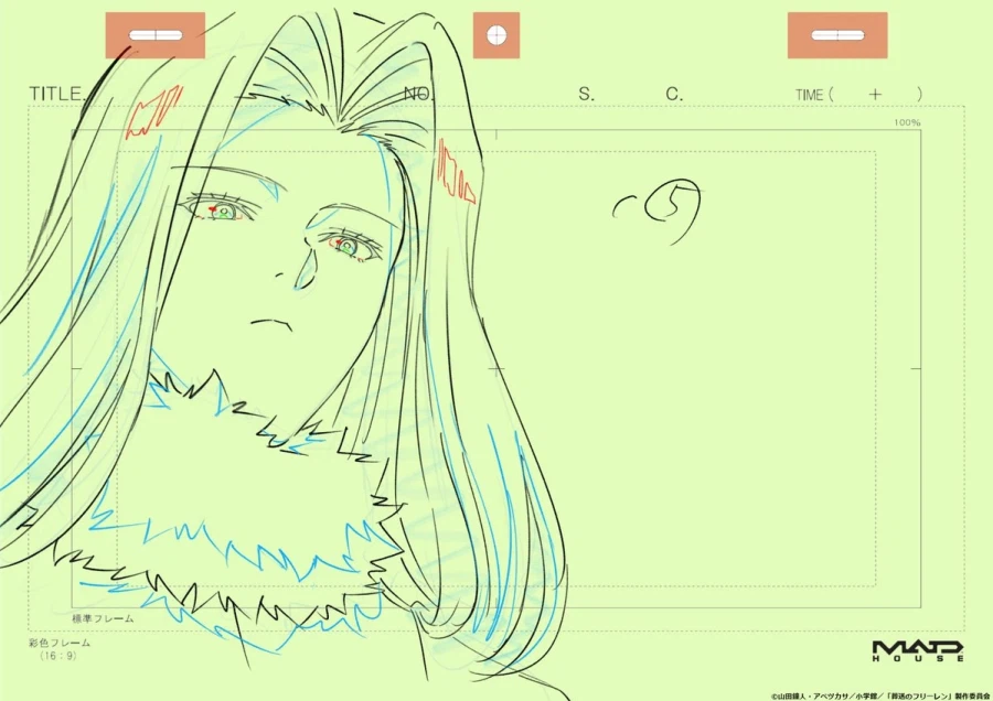 장송의 프리렌) 2기 7화 원화_11.webp