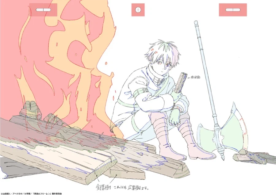 장송의 프리렌) 2기 7화 원화_14.webp