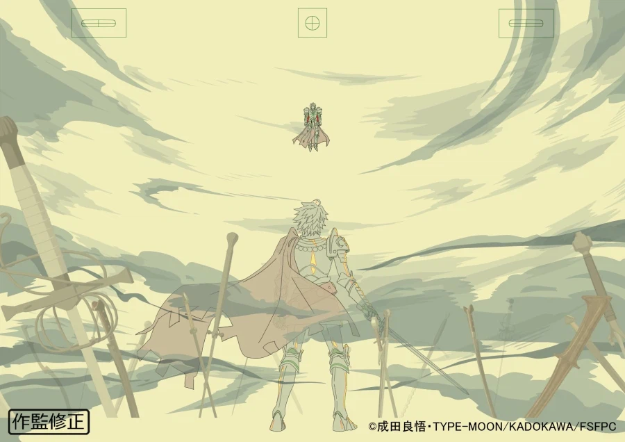 페이트 스트레인지 페이크) 10화 원화_3.webp