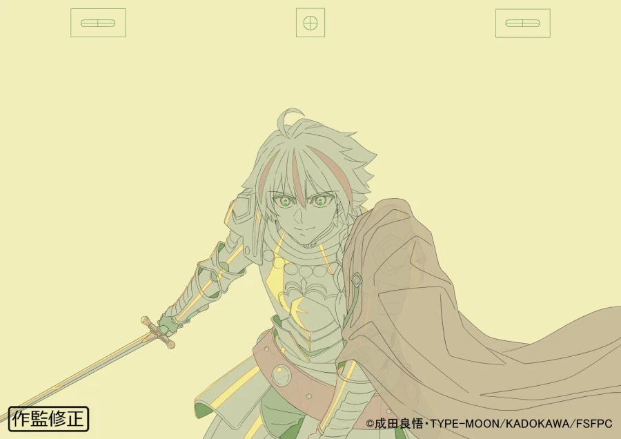 페이트 스트레인지 페이크) 10화 원화_4.webp