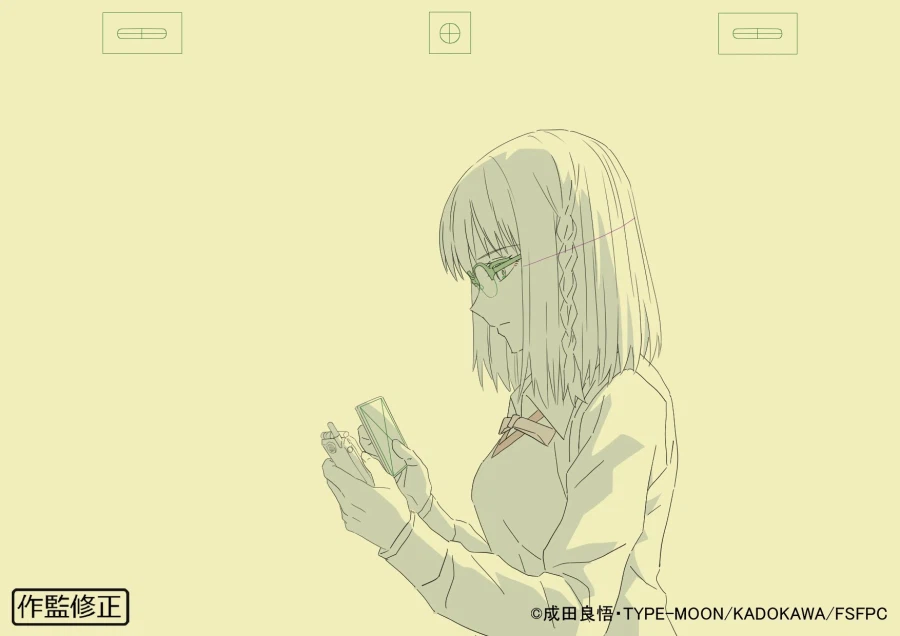 페이트 스트레인지 페이크) 10화 원화_7.webp