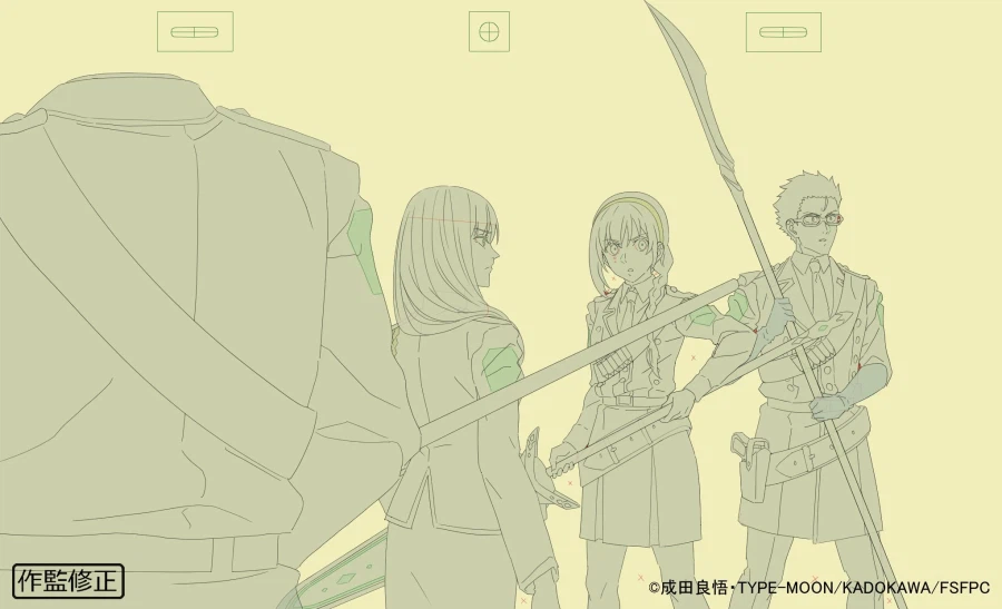 페이트 스트레인지 페이크) 10화 원화_8.webp