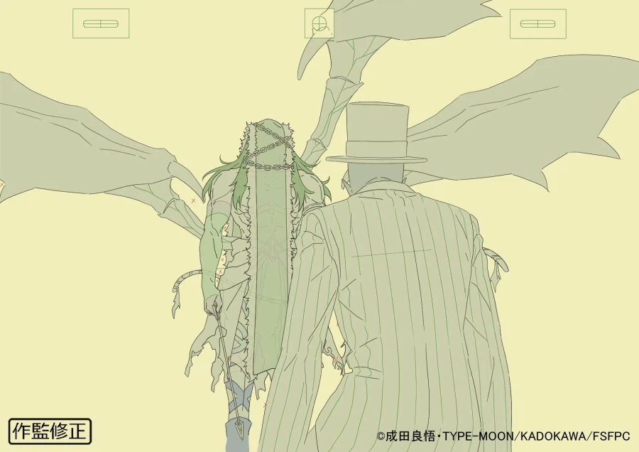 페이트 스트레인지 페이크) 10화 원화_9.webp