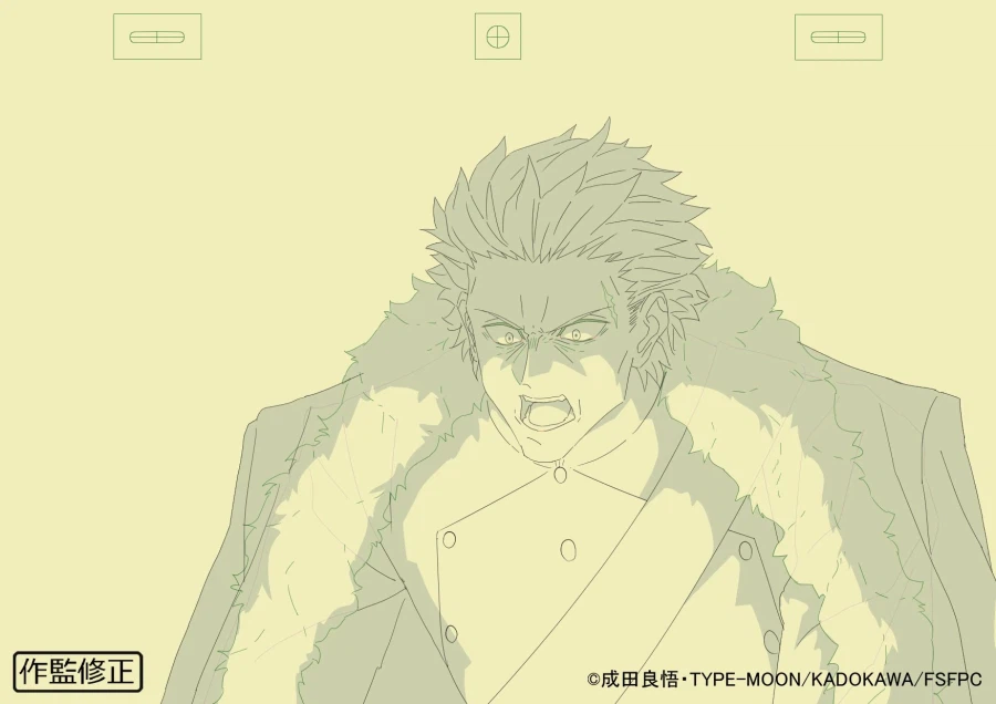 페이트 스트레인지 페이크) 10화 원화_10.webp