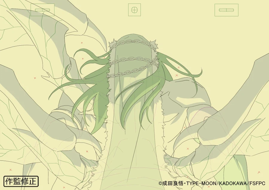 페이트 스트레인지 페이크) 10화 원화_11.webp