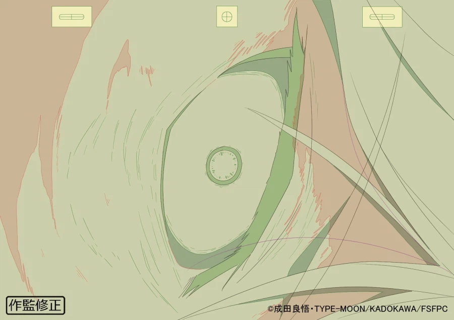 페이트 스트레인지 페이크) 10화 원화_12.webp