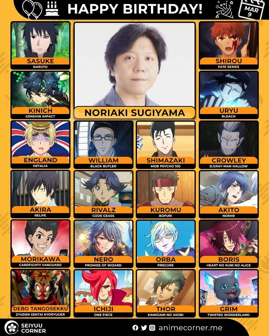 [성우]『스기야마 노리아키』생일_1.webp