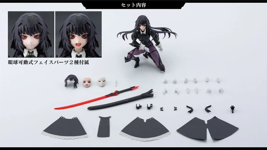 [코토부키야] 무한해후 메갈로마리아 카가리비 마리아【전투장속】소개 후편_2.webp