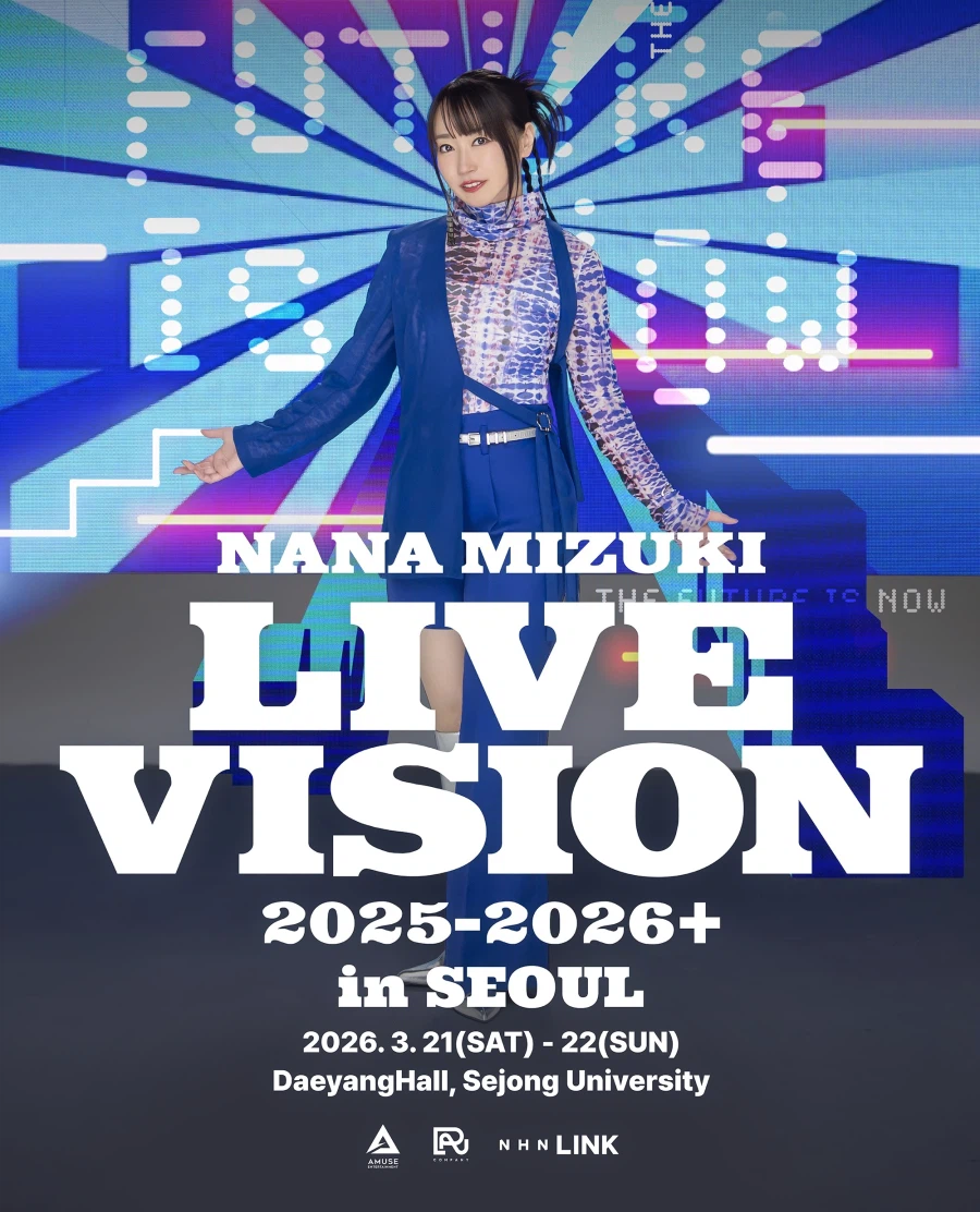 미즈키 나나 내한 인사말_1.webp